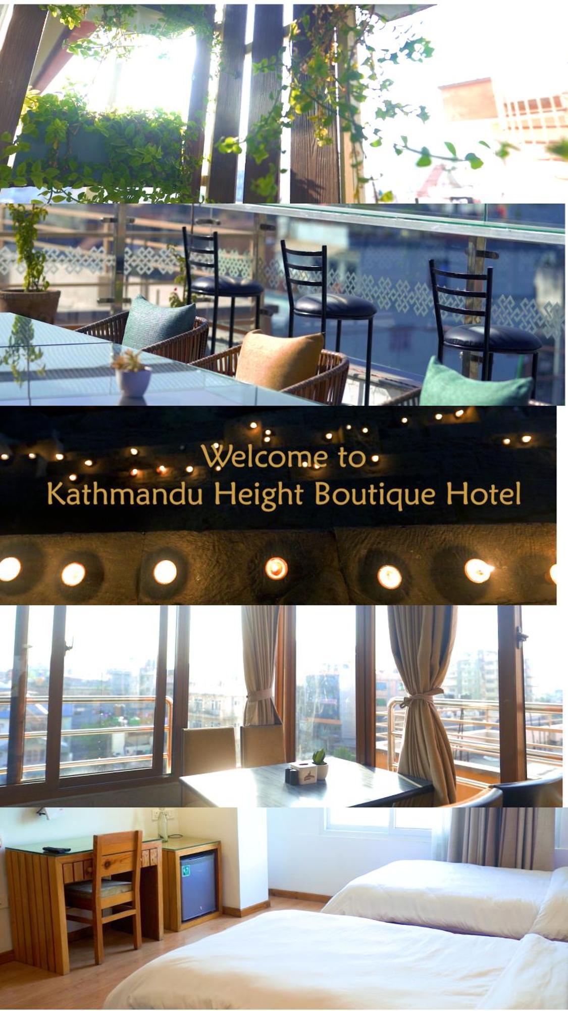 Kathmandu Height Boutique Hotel מראה חיצוני תמונה